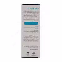پن کرمی کودک بیبی فرست 250 میلی‌لیتر