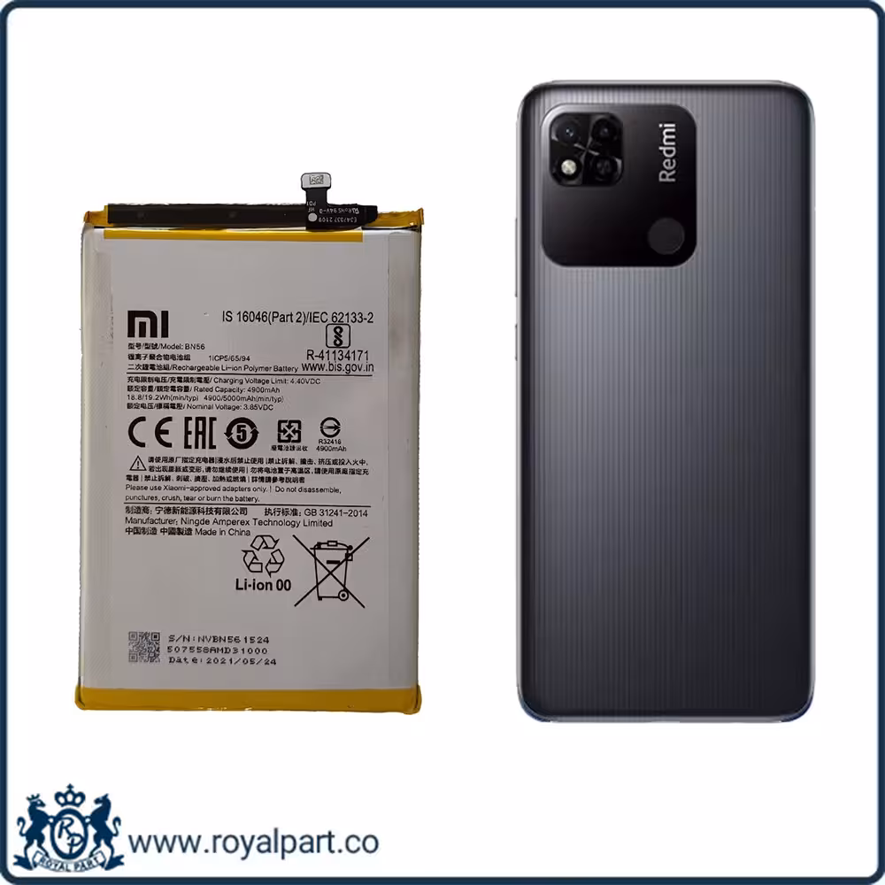 باتری شیائومی ردمی 10 آ | Battery Xiaomi Redmi 10A BN56