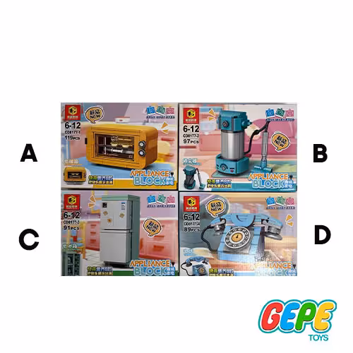 لگو مجموعه لوازم آشپزخانه