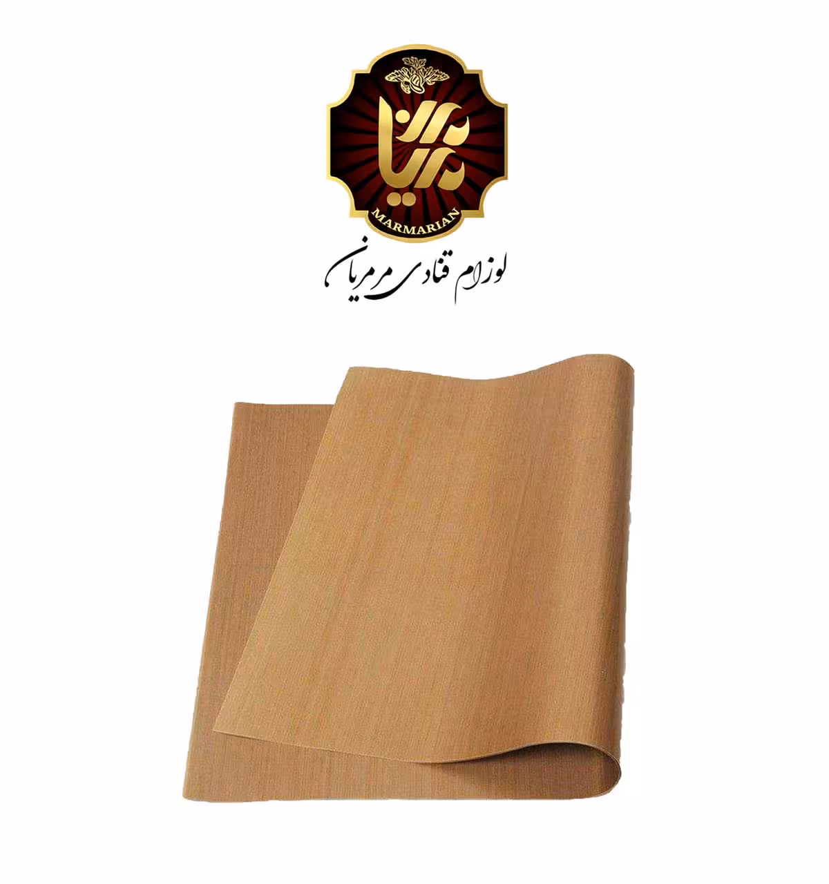 ورق نسوز 60*40