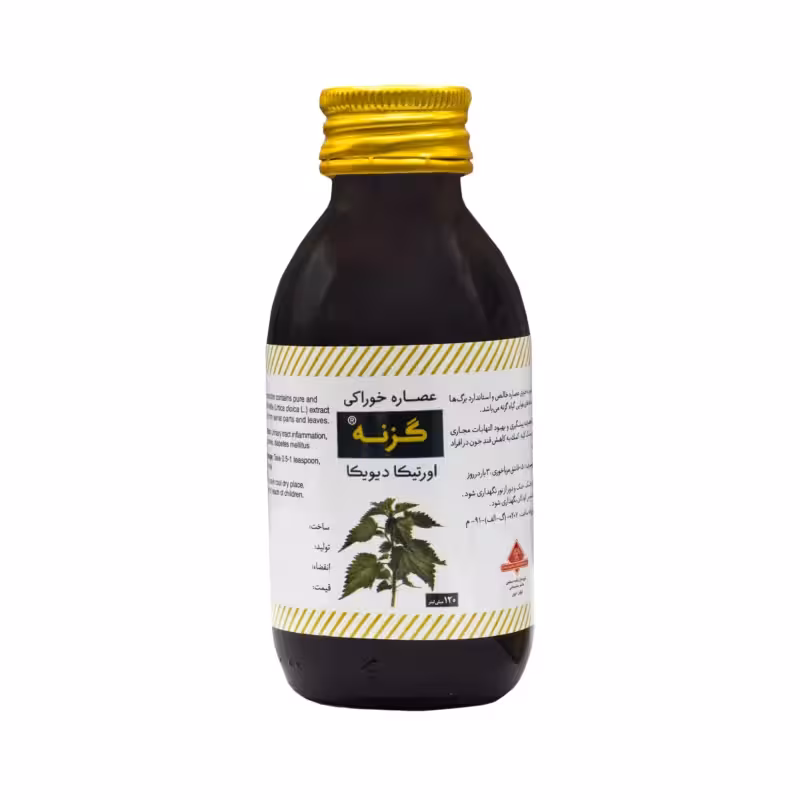 عصاره گزنه گیاه اسانس