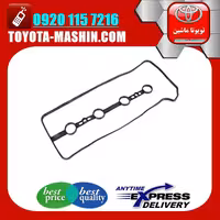 واشر درب سوپاپ تویوتا کمری 2005-2006 چهار سیلندر برند تویوتا جنیون پارتس
