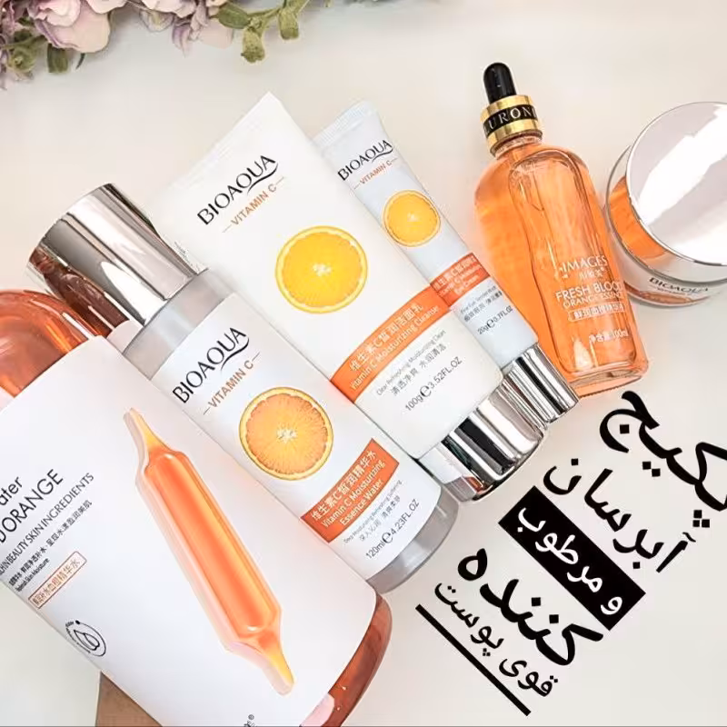 پکیج آبرسان و مرطوب کننده قوی پوست پرتقال خونی 6