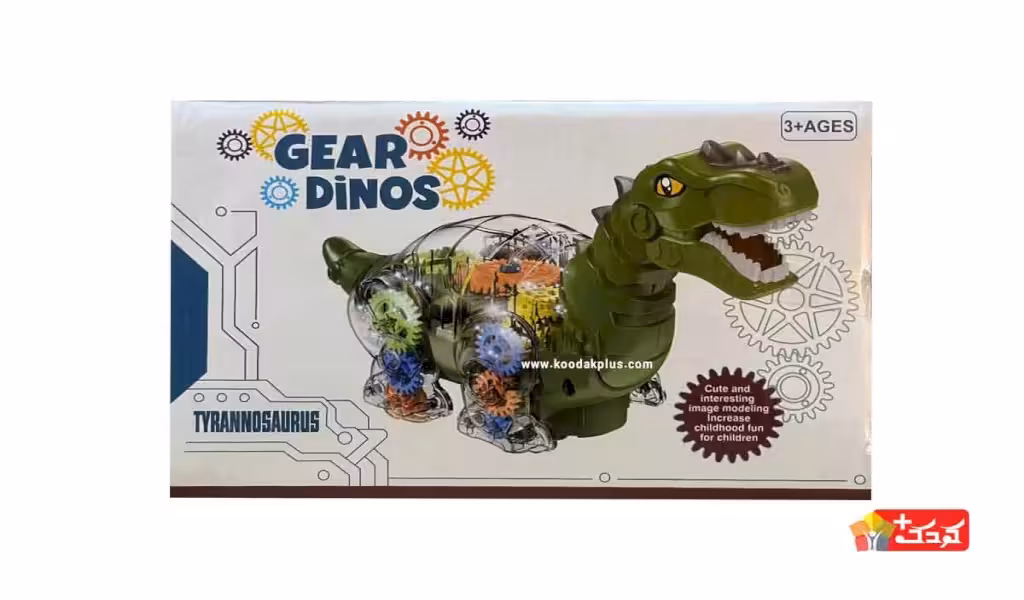 دایناسور چرخ دنده ای موزیکال مدل 2-QF05