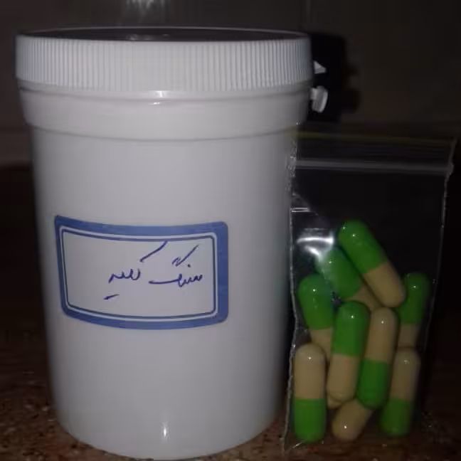 حلال سنگ کلیه ( فقط سنگ 10تا 20میلیمتر)حتما قبل از سفارش مشاوره بگیرید 