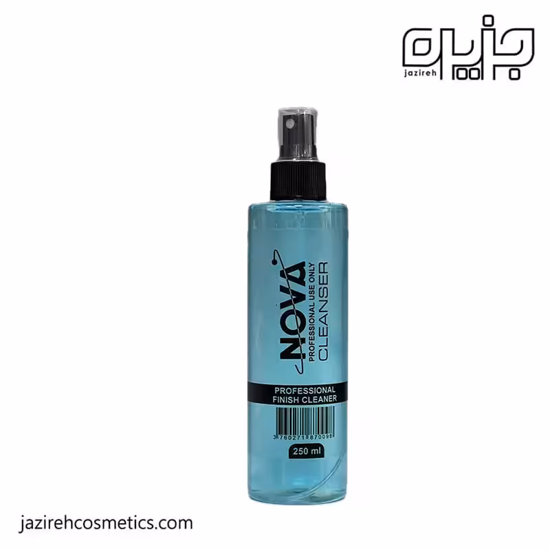 کلینزر ناخن nova (250 میل)