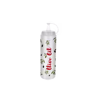 سس ریز طرحدار مدل Olea Oil Container برند تیتیز پلاستیک ترکیه _ شناسه کالا : AP-9470