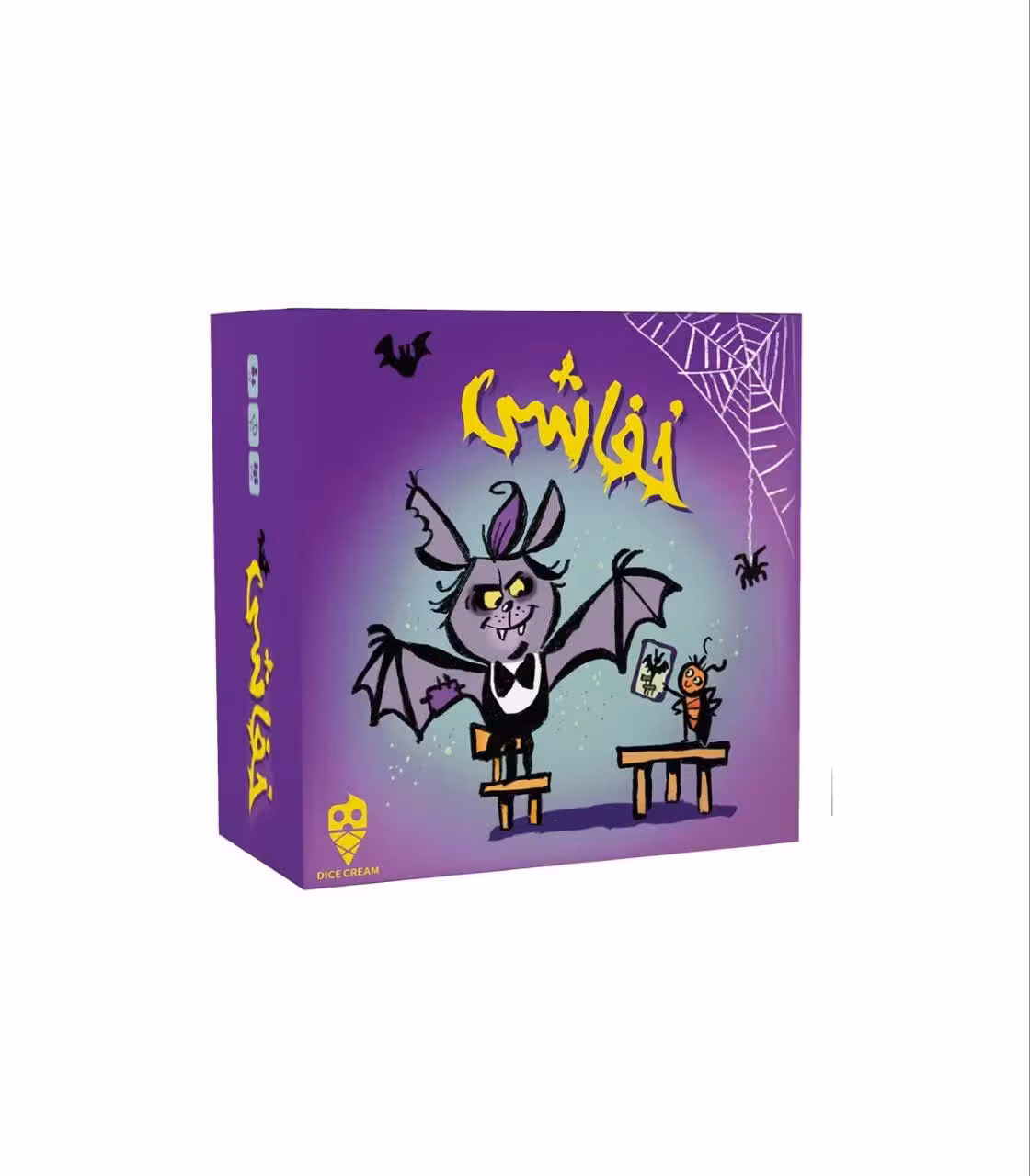 ☆بازی خفاشی تاس بستنی