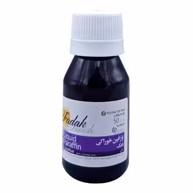 پارافین خوراکی فدک