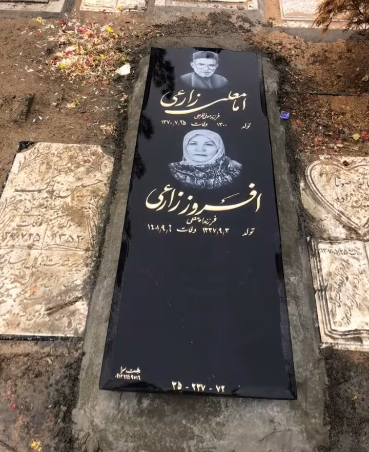 سنگ گرانيت کد01216