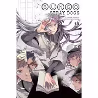 Bungo Stray Dogs v18
