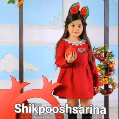سارافون و تل دخترانه