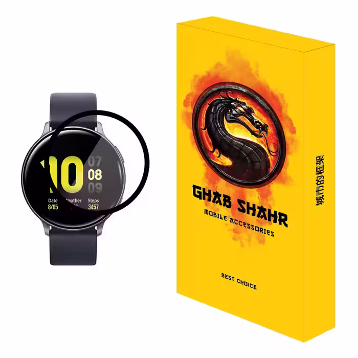 محافظ صفحه نمایش قاب شهر  مدل PMMA مناسب برای ساعت هوشمند سامسونگ Galaxy Watch Active 44 MM
