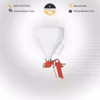 کنیتکس پاش کاسه پلاستیکی FR301 ساتر (( اقساط یک ساله ))