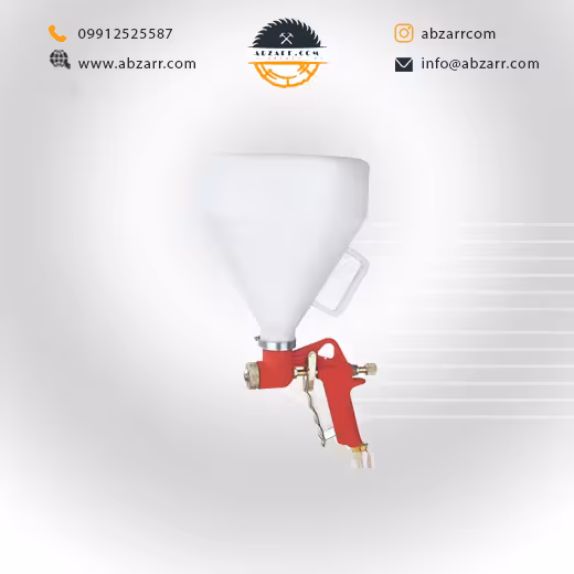 کنیتکس پاش کاسه پلاستیکی FR301 ساتر (( اقساط یک ساله ))