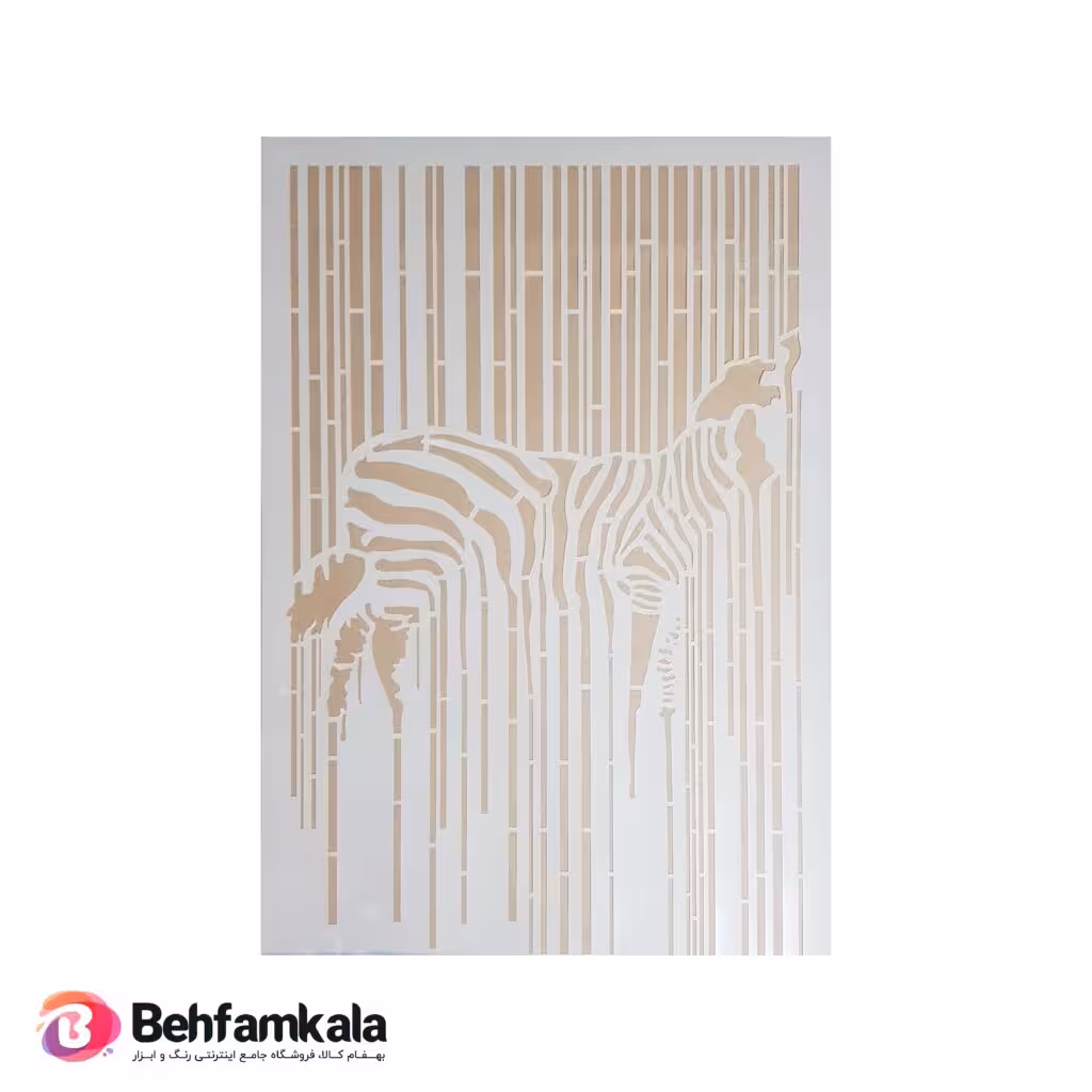 شابلون استنسیل کد w015 ابعاد 60*40