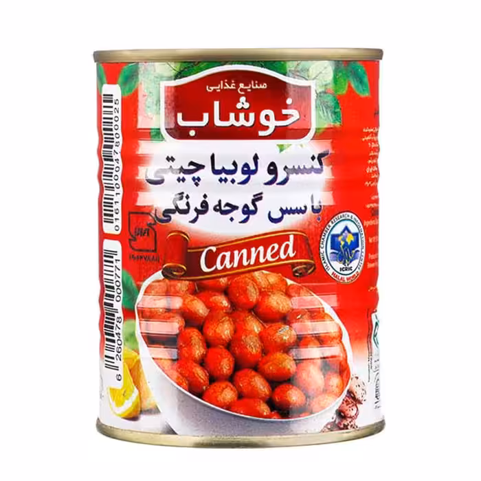 کنسرو لوبیا چیتی با سس گوجه فرنگی خوشاب 350 گرمی