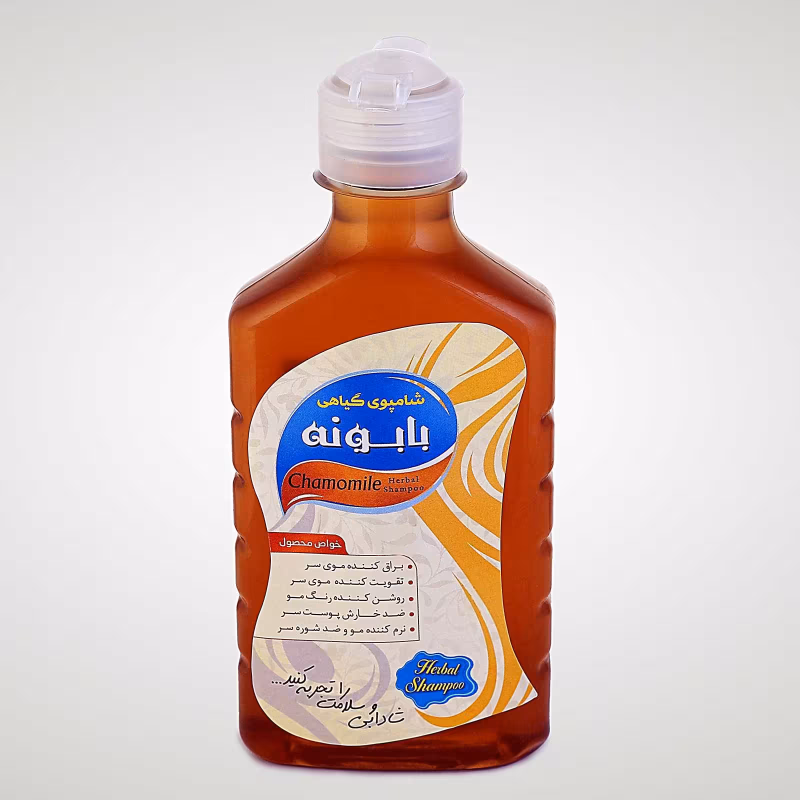 شامپو بابونه فدک (درخشان کننده مو)