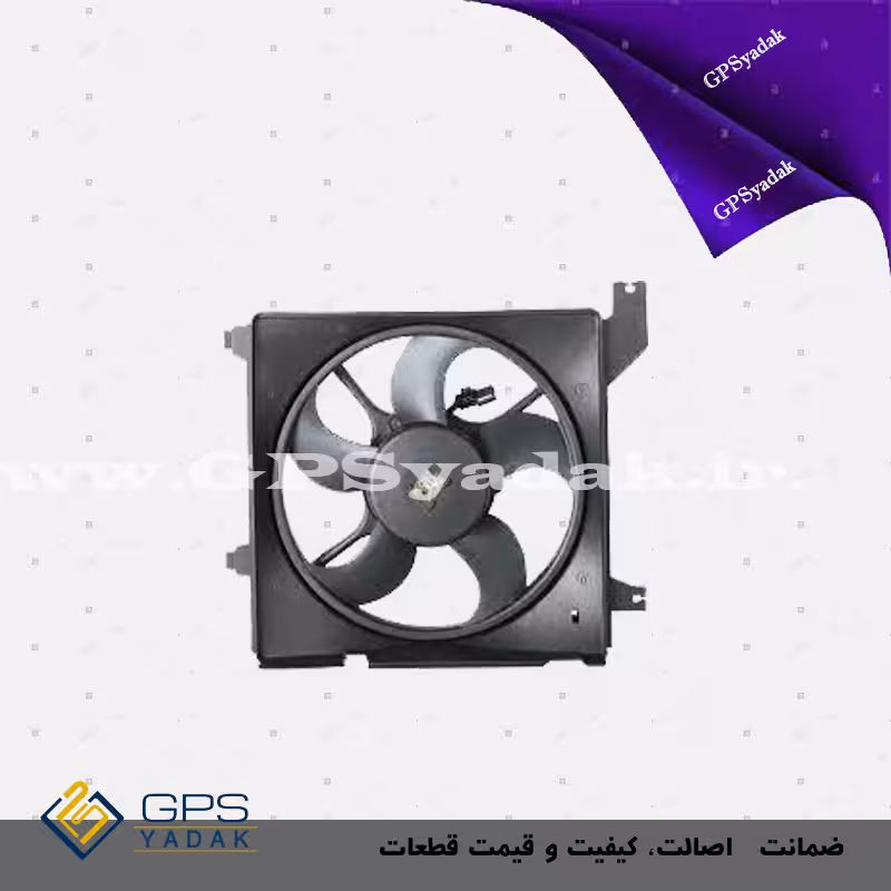 فن کامل آب هیوندای کوپه FX