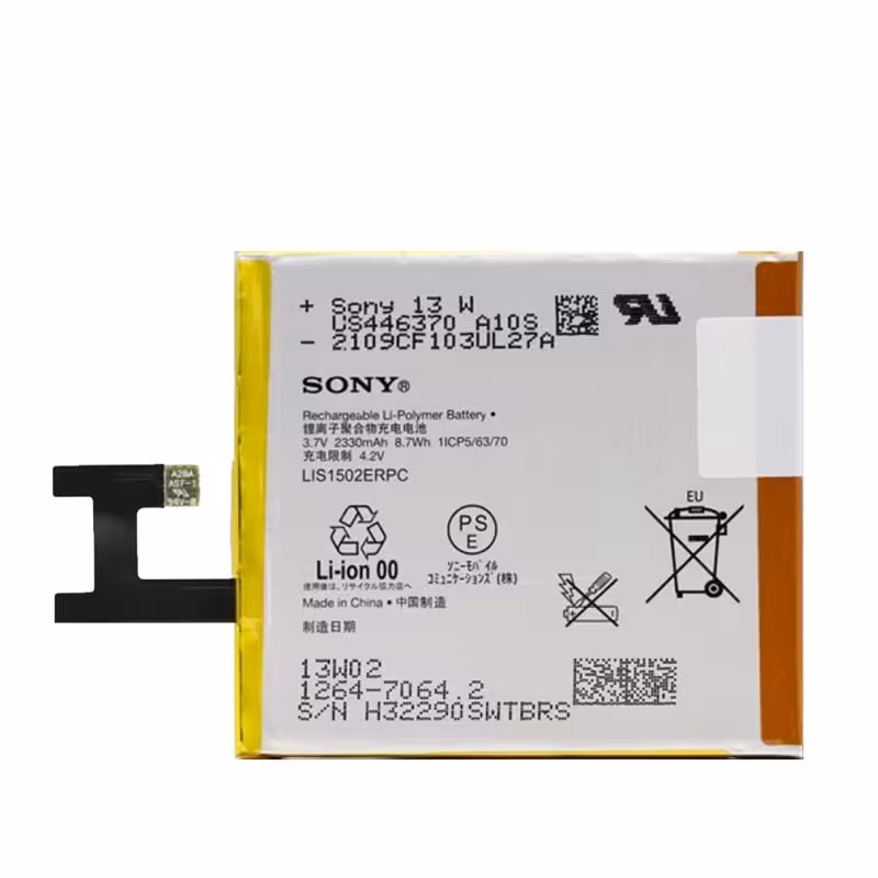 باطری اصلی گوشی سونی SONY Z - LIS1502ERPC