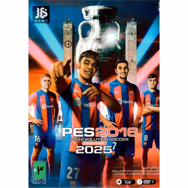 بازی Pes 2016 Season Update 2025 کامپیوتر نشر جی بی تیم