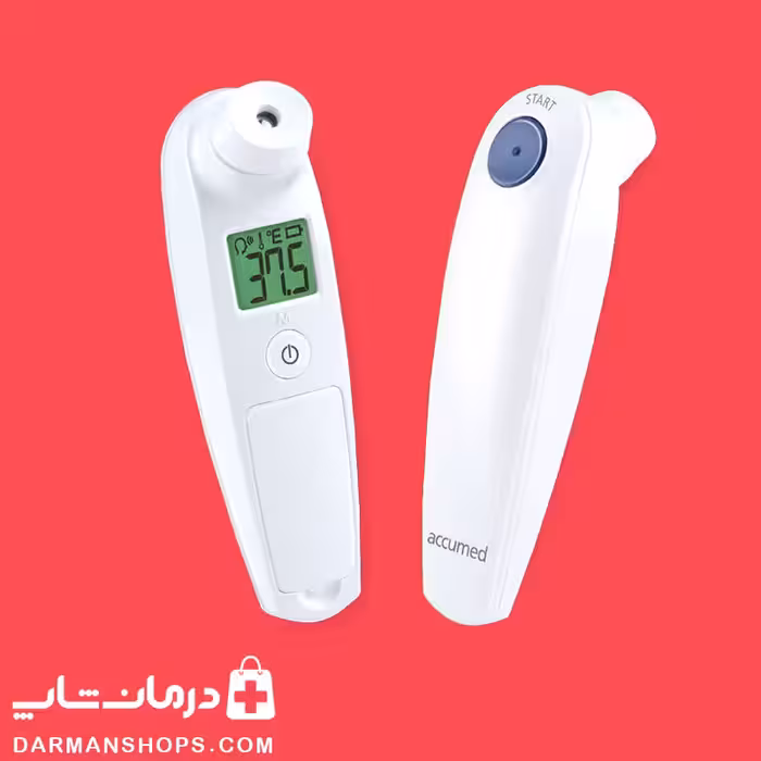 تب سنج دیجیتال اکیومد مدل accumed hb500 خرید تب سنج غیرتماسی