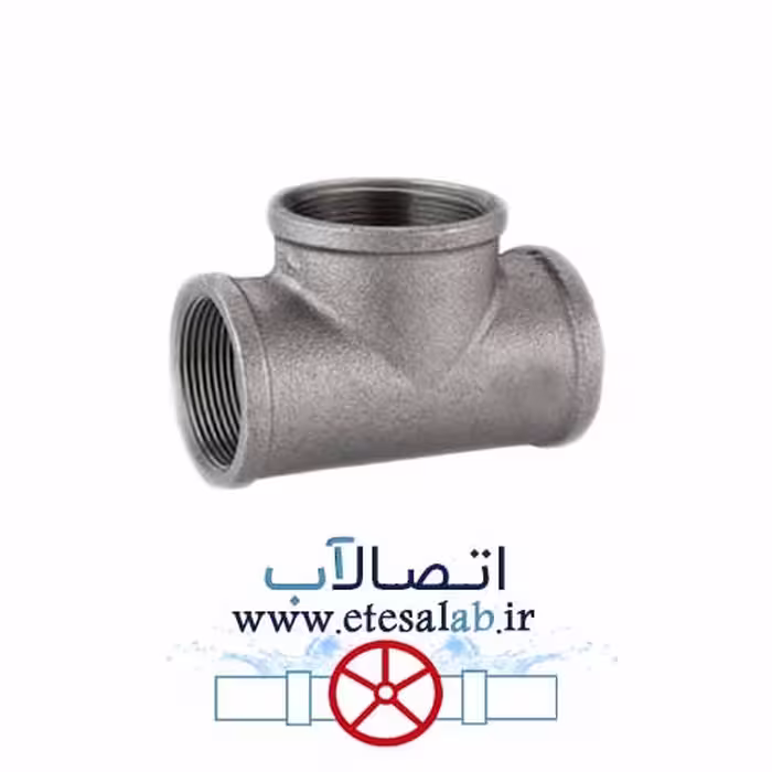 سه‌راهی گالوانیزه 3/4 اینچ