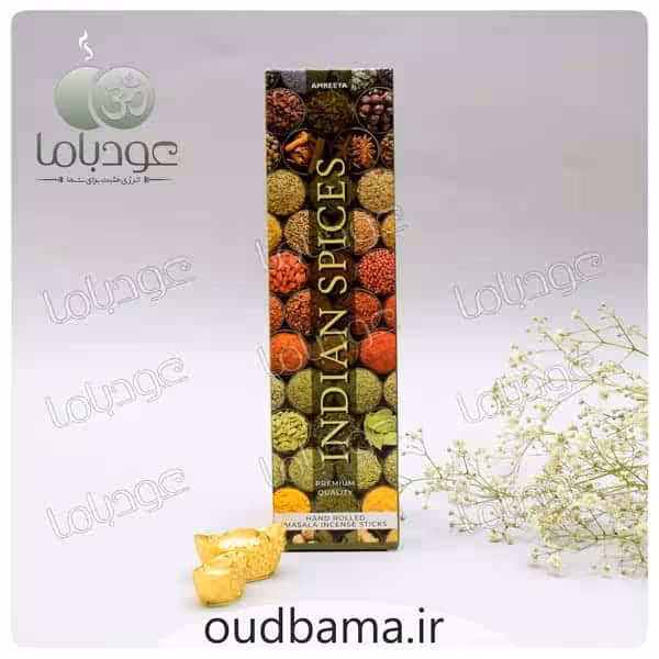 عود دستساز هل ادویه هندی ایندیان اسپایس INDIAN SPICE ( آمریا AMREEYA )