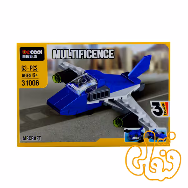 ساختنی لگو 3 مدل هواپیما و ایرکرافت و زیردریایی 31006