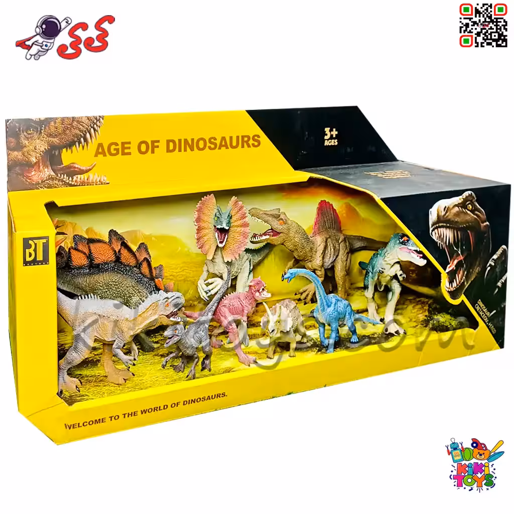 فیگور دایناسور پارک ژوراسیک اسباب بازی ست 9 عددی باغ وحش Dinosaur World BT1988