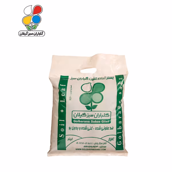 ( بسته 36 عددی ) بستر آماده کشت ظرفیت 14 لیتری بسته بندی نایلونی