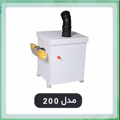 رطوبت ساز صنعتی اتوماتیک مدل 200 (مناسب استفاده خانگی)