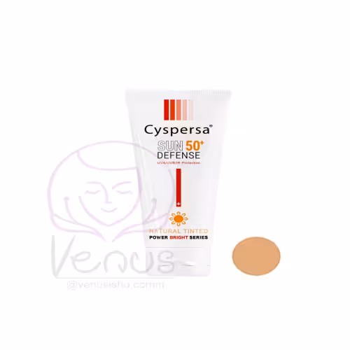 ضدآفتاب رنگی روشن کننده سیسپرسا CYSPERSA