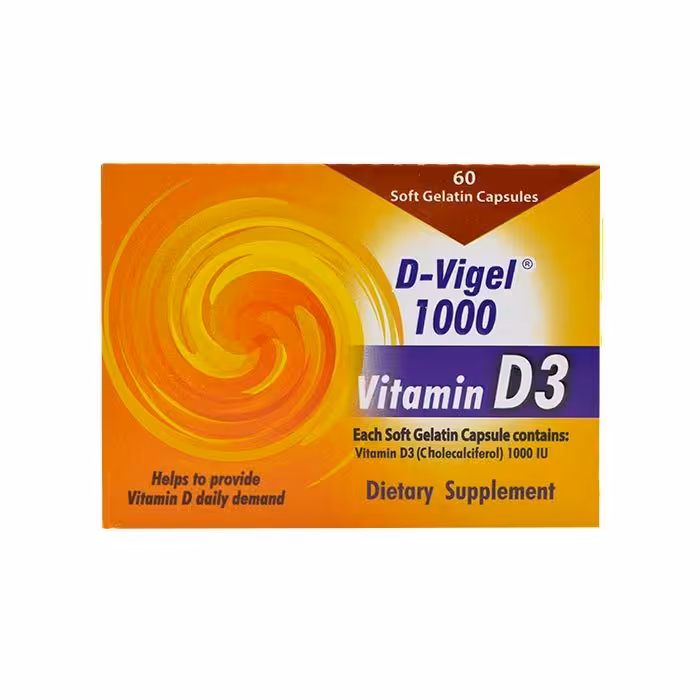 کپسول دی ویژل 1000 دانا بسته 60 عددی – تاریخ محصول  2027/05