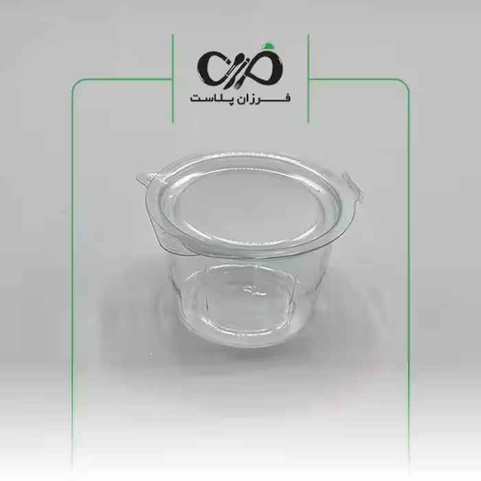 ظرف یکبار مصرف سسی گرد 70 پریما (800عددی)