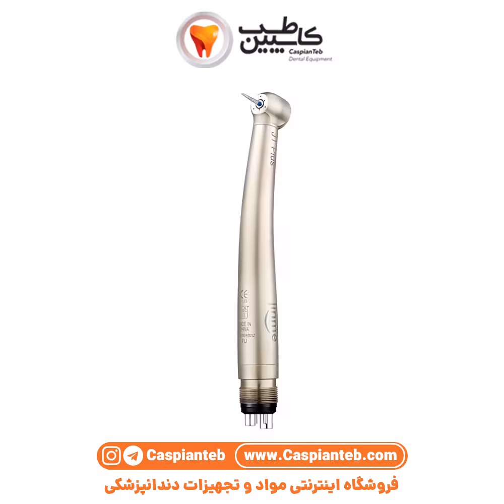 توربین jinme J1 Plus