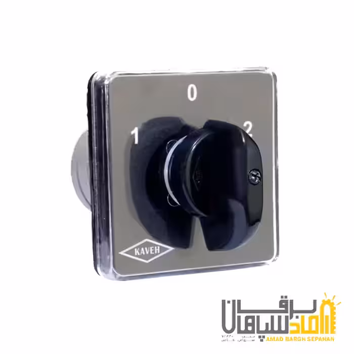 کلید گردان تک فاز دو طرفه 63 آمپر کاوه مدل 6305