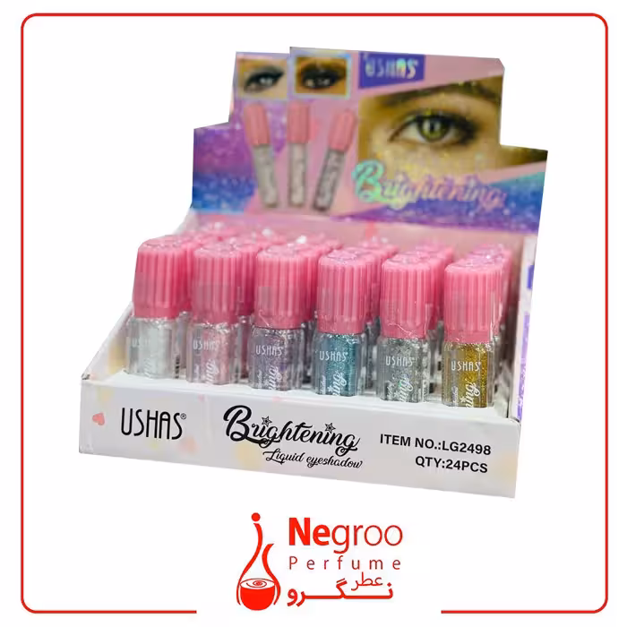 گلیتر سه کاره یوشاز