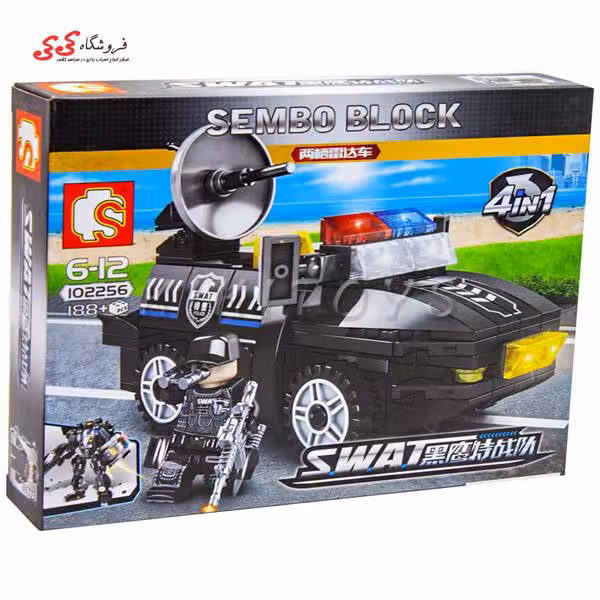لگو ماشین نیروی ویژه SEMBO BLOCK 102256 Military Lego