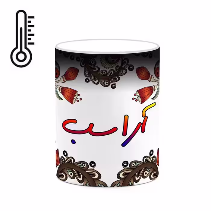 ماگ حرارتی   اسم آراسب  سنتی گل و بته کد mgh43366