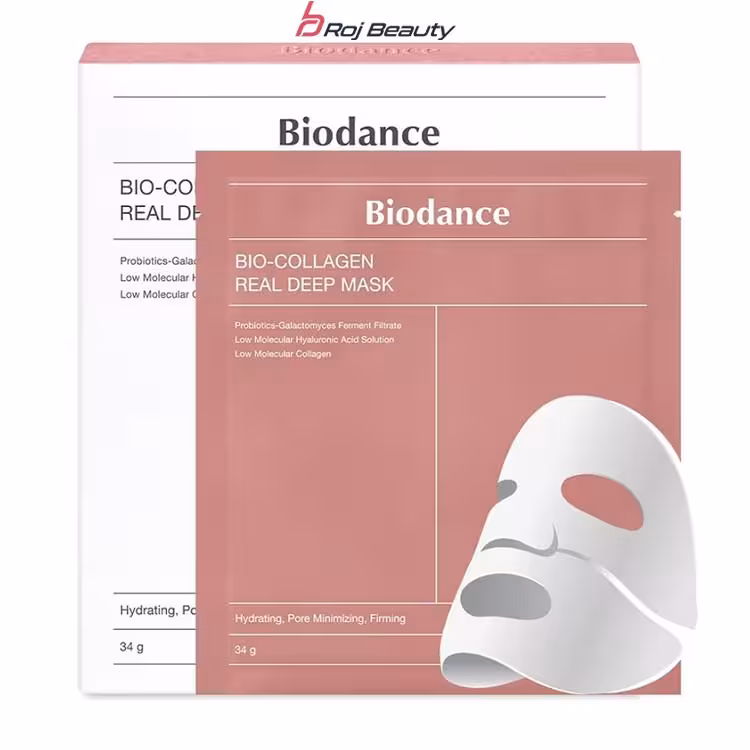 ماسک کلاژن بایودنس (بیودنس)