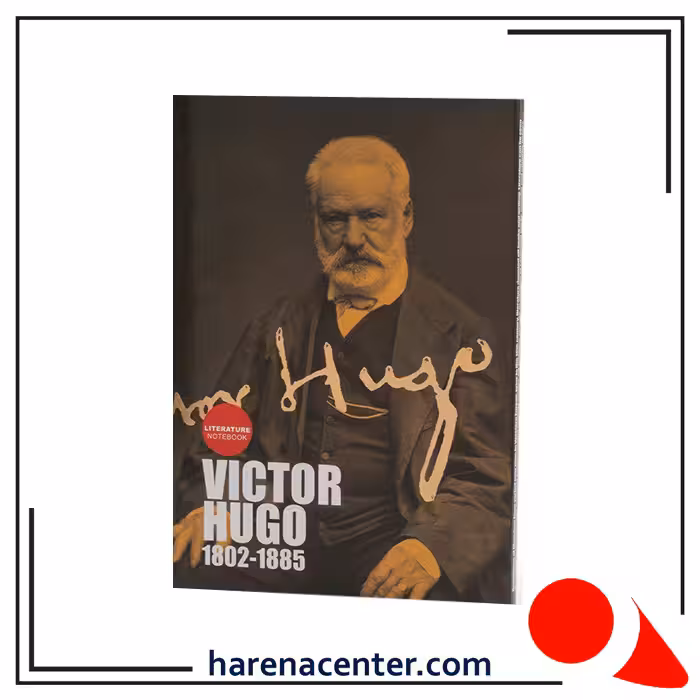 دفتر طرح نویسندگان کد 833 برند همیشه