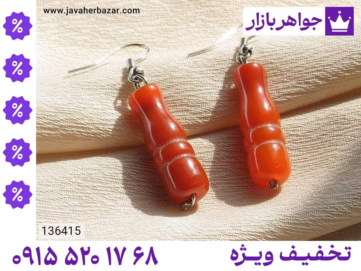 گوشواره عقیق محصول ویژه جواهربازار