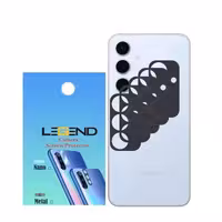 محافظ لنز دوربین لجند مدل قابدار مناسب برای موبایل سامسونگ Galaxy S24 FE بسته 5 عددی