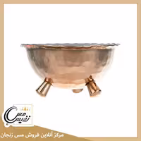 پیاله مسی چکشی پایه دار