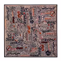 سفره مهمان مامان ماهد | amazonchi