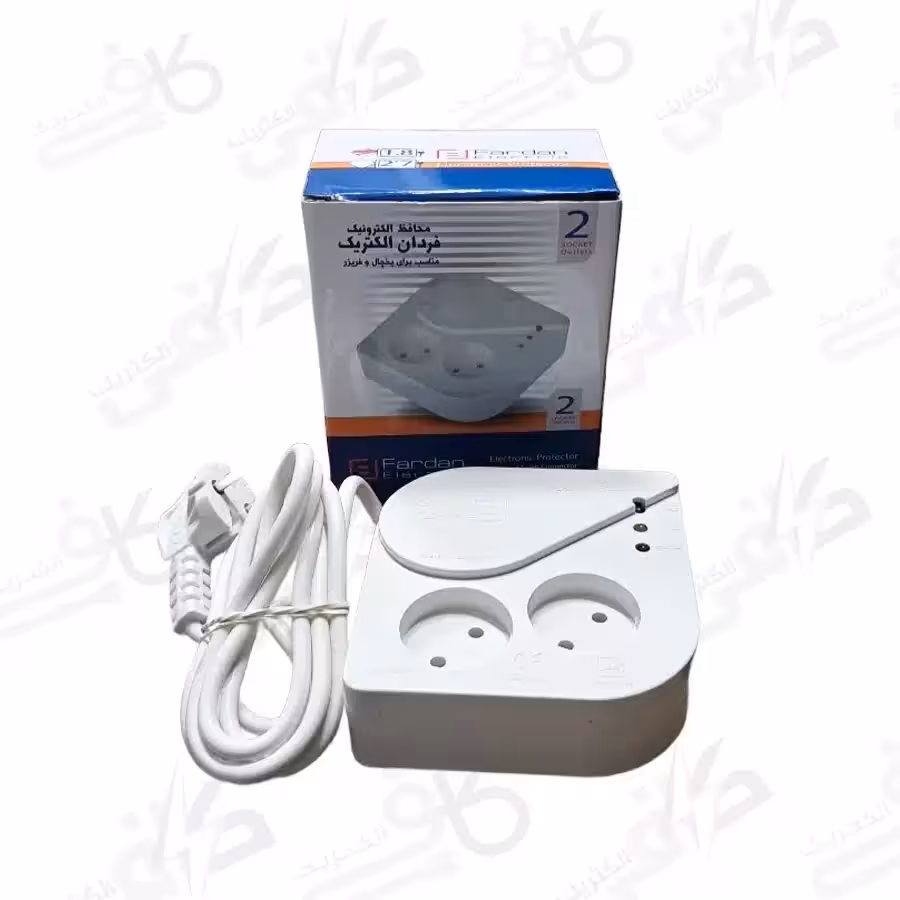 محافظ یخچالی 2 خانه 1.8 متری | فردان