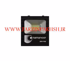 پروژکتور 100 وات SMD نمانور مدل طلایی
