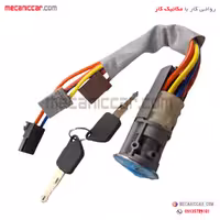 سوئیچ استارت تکی پژو 405 و پارس و سمند مجد