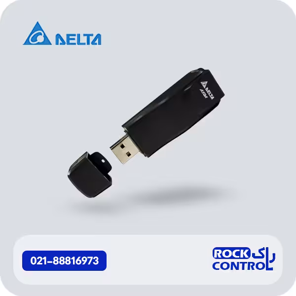مبدل ارتباطی دلتا کد IFD6530